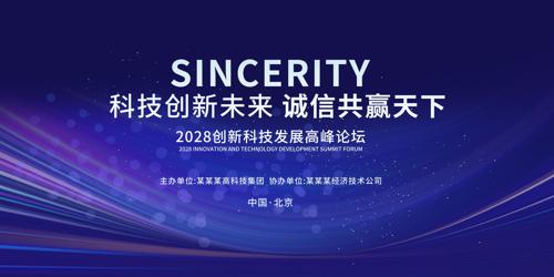 ��ɫ����չ����̨�������鱳��