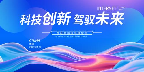 �Ƽ����鱳��