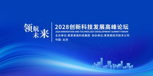 ��ɫ�Ƽ����鱳��