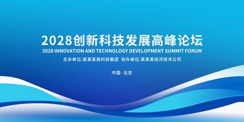 ��ɫ�Ƽ����鱳��