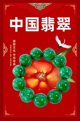 �й���亣��