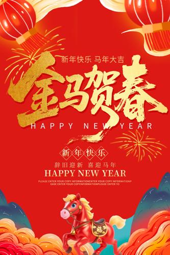 2026�������괺�ں���