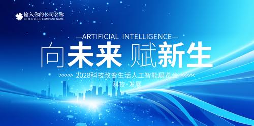 ��Լʱ�д����߶���ɫ�Ƽ����鱳����