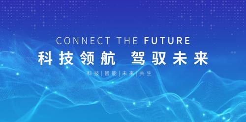 ��ɫkv�Ƽ����鱳��չ��