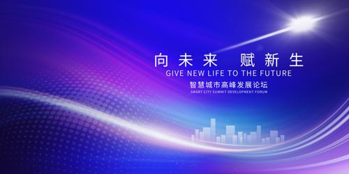 ��ɫ�Ƽ���������