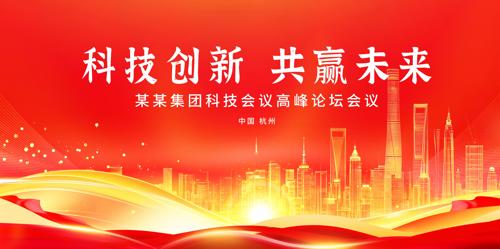 ��ɫ�����Ƽ����鱳��