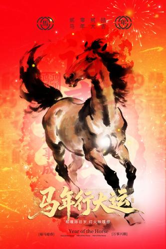 �����д������꺣��