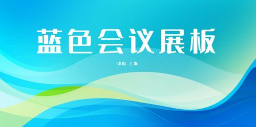 ����������ɫʱ��չ����鱳��ģ��