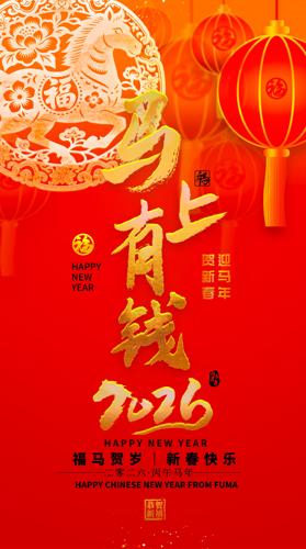 ������Ǯ2026���꺣��