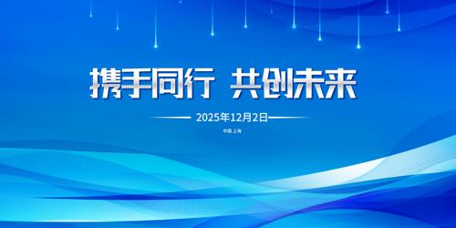 ��ɫ�Ƽ����鱳��չ��