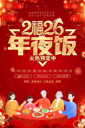 �����Ϧ��ҹ������