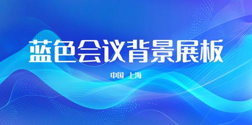 ��ɫ����������