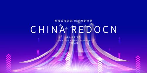 ��ɫ�Ƽ�����չ�巢���ᱳ����̨����