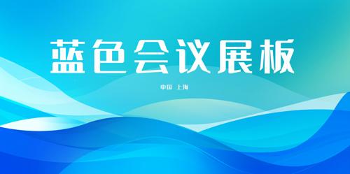 ��ɫ����ʱ�и߶˻��鱳��չ��