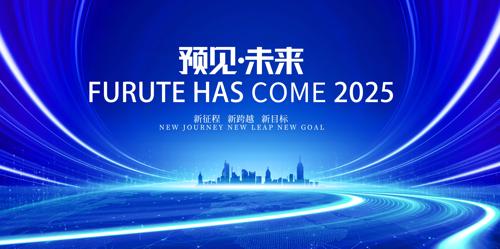 Ԥ��δ����ɫ��ҵ��˾�Ƽ������ᱳ��չ��