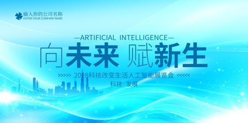 ��ɫ�Ƽ����鱳��