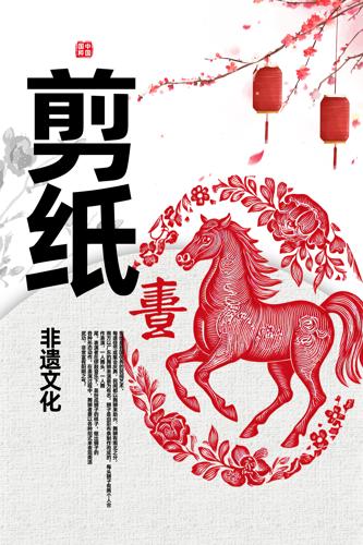 ��ֽ��������