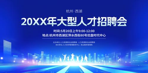 ��ɫ��Ƹ���������