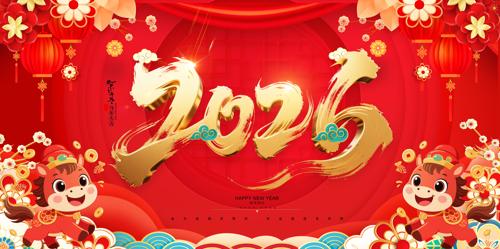 ��ɫϲ��2026�����걳��չ��