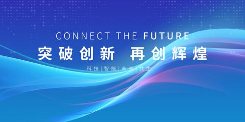 ��ɫ�Ƽ����鱳��