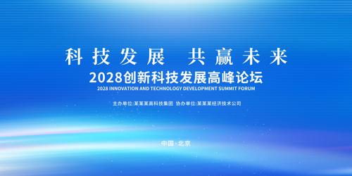 ��ɫ�Ƽ���������