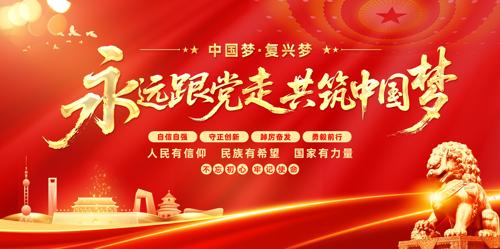 ��ɫ���������μ�ʹ��������������չ�屳��