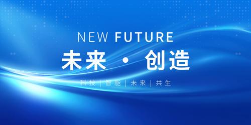 ��ɫ�Ƽ�����