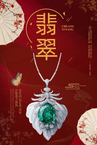 ��Ʒ��亣��