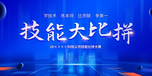 ���ܴ��ƴ���ܴ�������չ�����