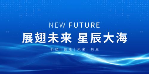 ��ɫ�Ƽ���ᱳ������