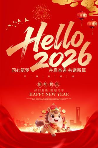 2026���괺�ں���