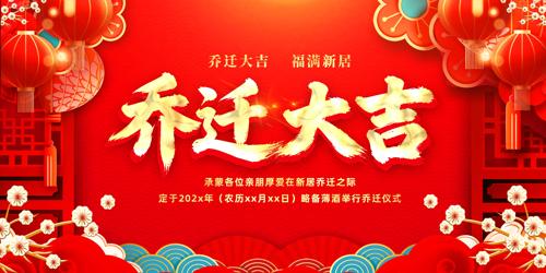 ��ɫϲ����Ǩ֮ϲ��ϯ������̨���������