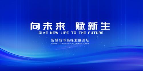 ��ɫ�Ƽ����鱳��