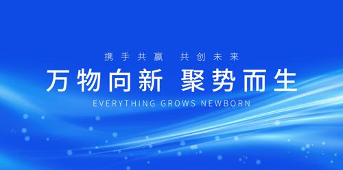 ��ɫ�Ƽ�����