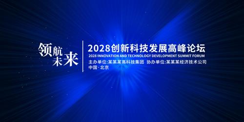 ��ɫ���������Ƽ�����