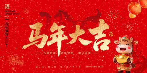 2026�������������չ�����