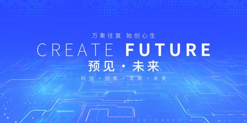 ��ɫ�Ƽ����鱳��չ��