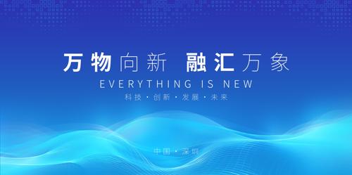 ��Լ��ɫ�Ƽ����鱳����