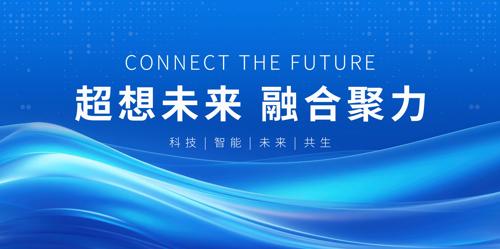 ��ɫ�Ƽ������̨����