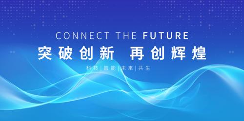 ��ɫ���鱳��KV���Ӿ�չ��