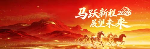 ϲ��ʱ��2026����ҵ�����̨���������