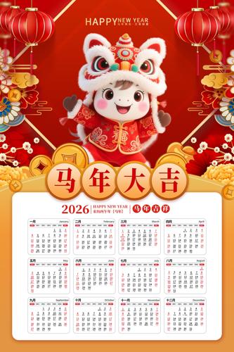 2026�������