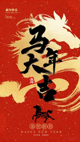 �����2026�������꺣�����