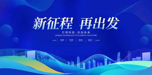 �������ٳ���������ɫ���鱳������ҵչ��