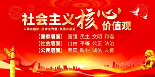 ��ɫ���������ļ�ֵ�۵�������չ��