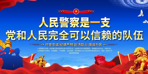 110��������չ��