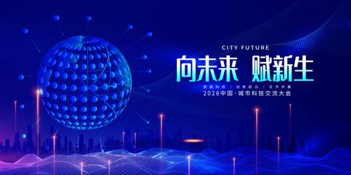 ��Լʱ�д����߶���ɫ�Ƽ����鱳����