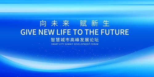 ��ɫ������̨����չ��