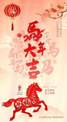 ��Լ�ߵ�2026����󼪺����ؿ�