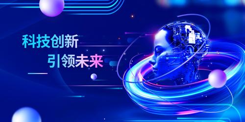 �Ƽ���������δ����ҵ��˾����AI���鱳��